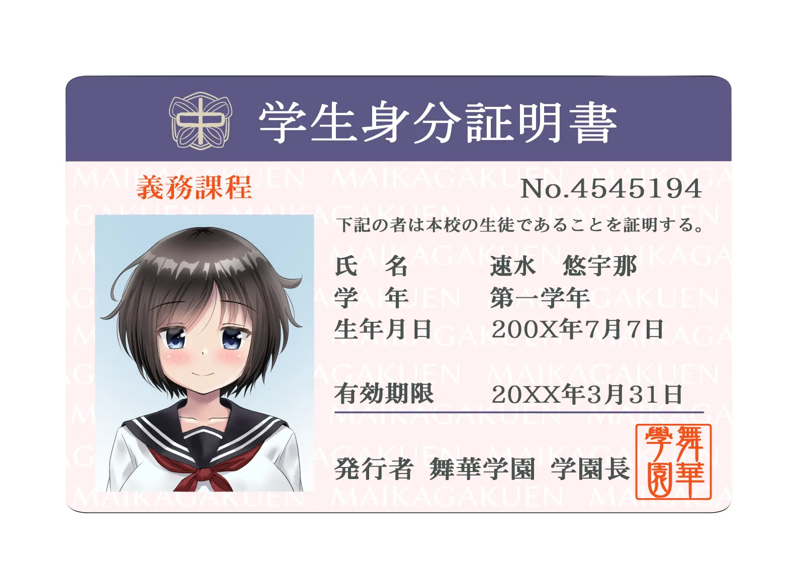 Jintai Art Vol.01_2